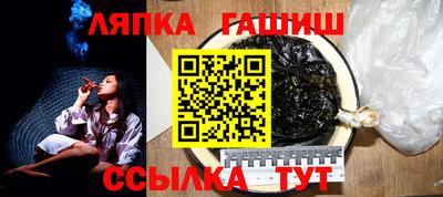 mix Краснознаменск