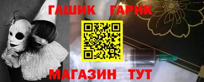 прущая мука Балаково