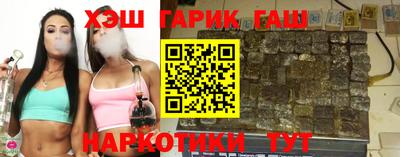 мет Кинель