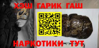 мет Кинель