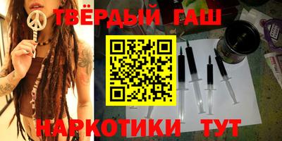 молекула духа Балашиха