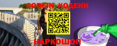 мет Кинель