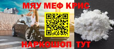 spice Кимры