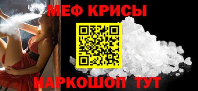 spice Кимры