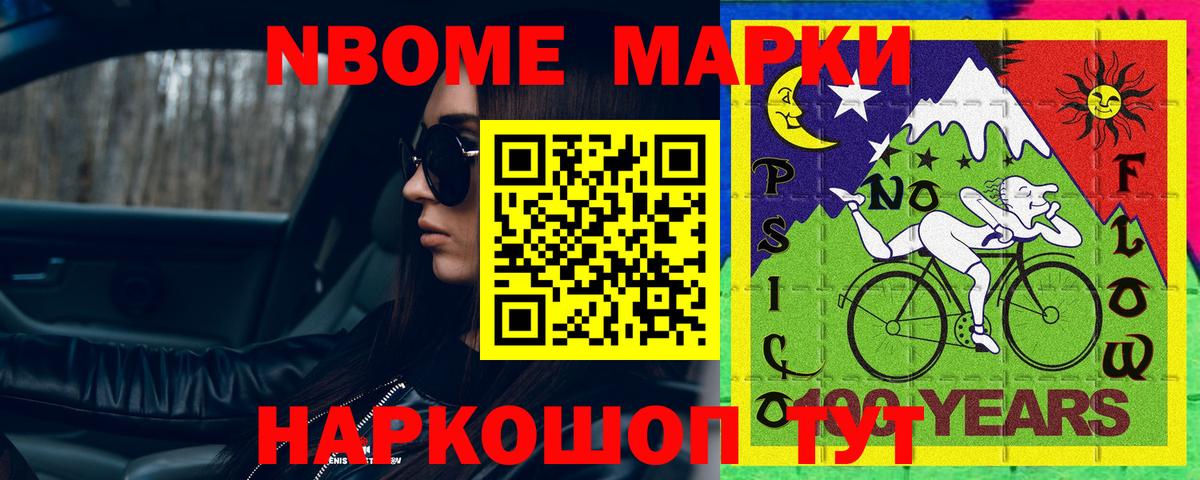 Лсд 25 экстази кислота  ЛСД экстази  Фурманов 